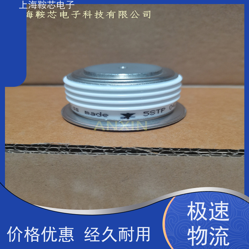 瑞士平板可控硅 5STP50Q1800 晶闸管 鞍芯电子 厂家