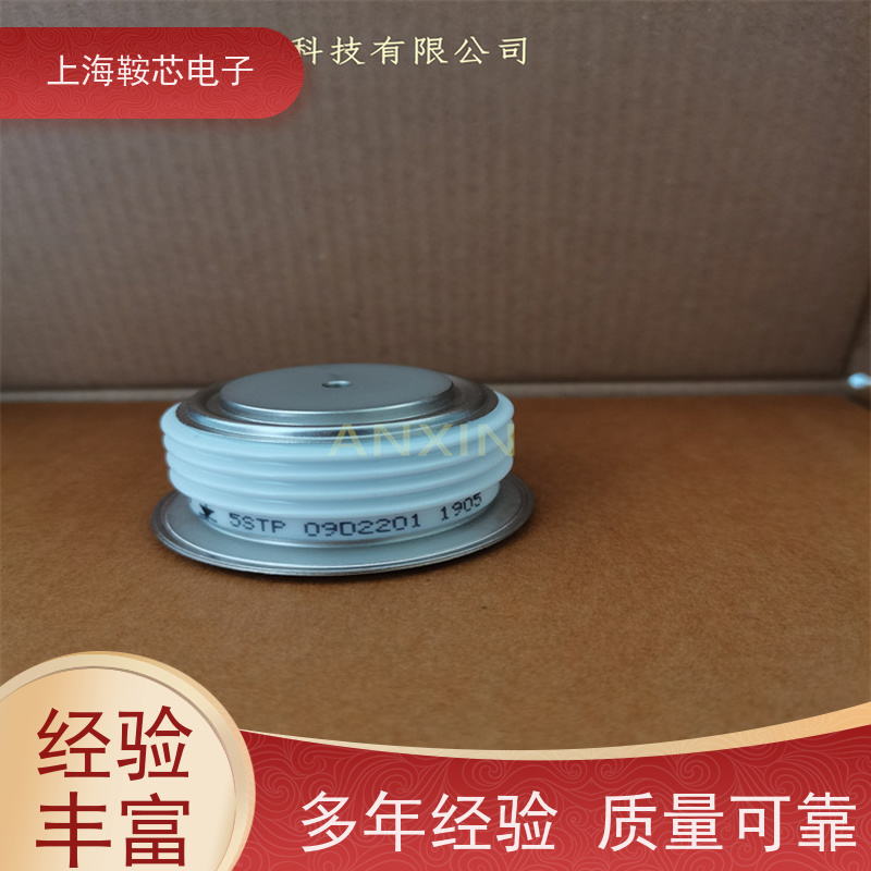 瑞士平板可控硅 5STP3328L0011 晶闸管 鞍芯电子 厂家