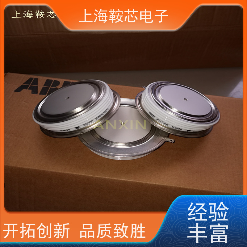 瑞士平板可控硅 5STP18F1601 晶闸管 鞍芯电子 厂家