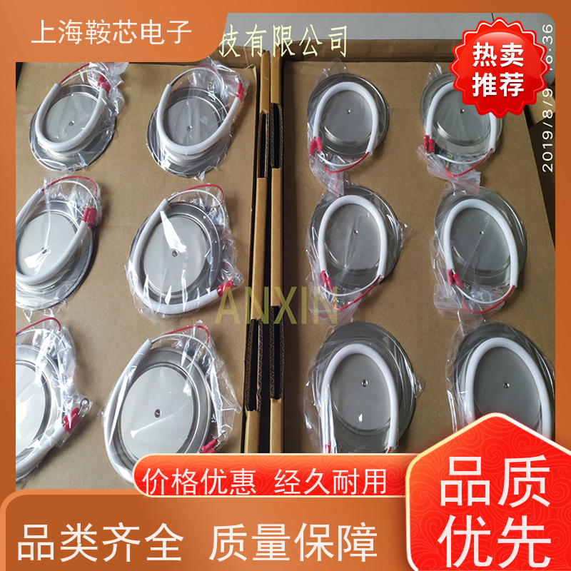 瑞士平板可控硅 5STP42U6500 晶闸管 鞍芯电子 厂家