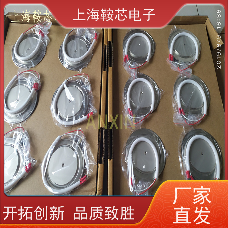瑞士平板可控硅 5STP30H1801 晶闸管 鞍芯电子 厂家