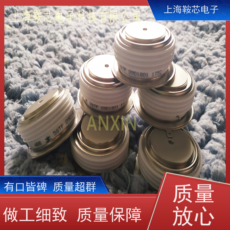 瑞士平板可控硅 5STP09D2201 晶闸管 鞍芯电子 厂家