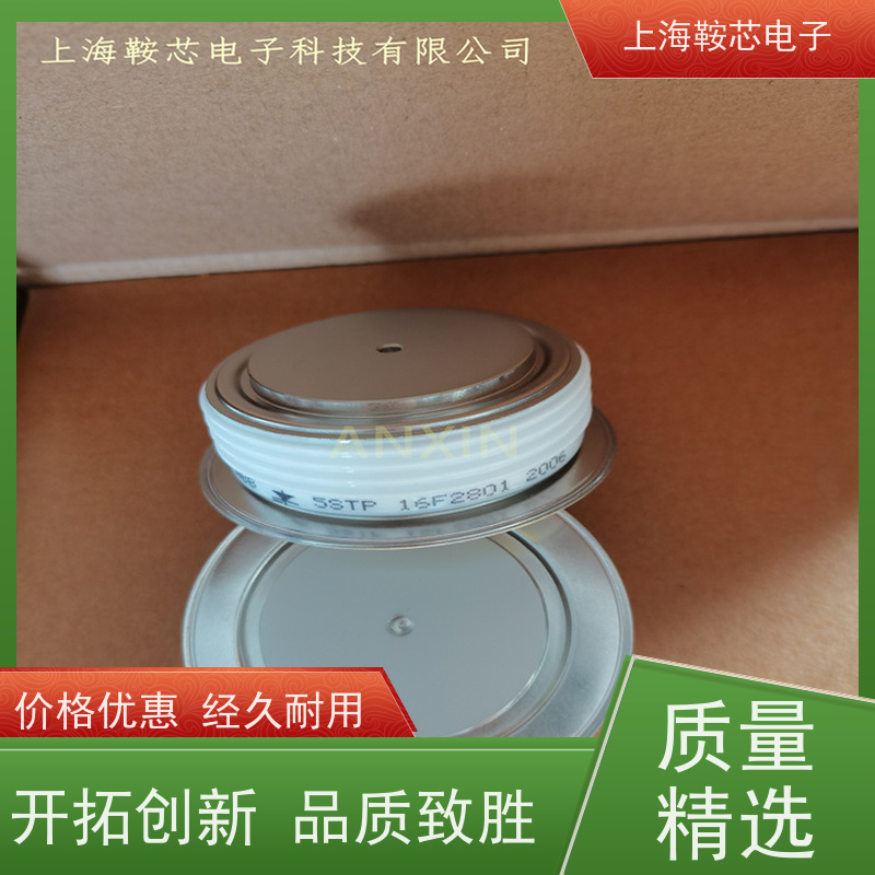 瑞士平板可控硅 5STP1865M0004 晶闸管 鞍芯电子 厂家
