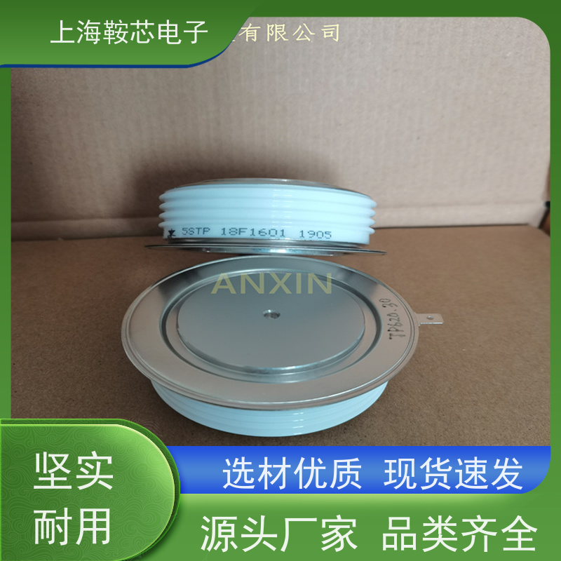 瑞士平板可控硅 5STP33L2800 晶闸管 鞍芯电子 厂家