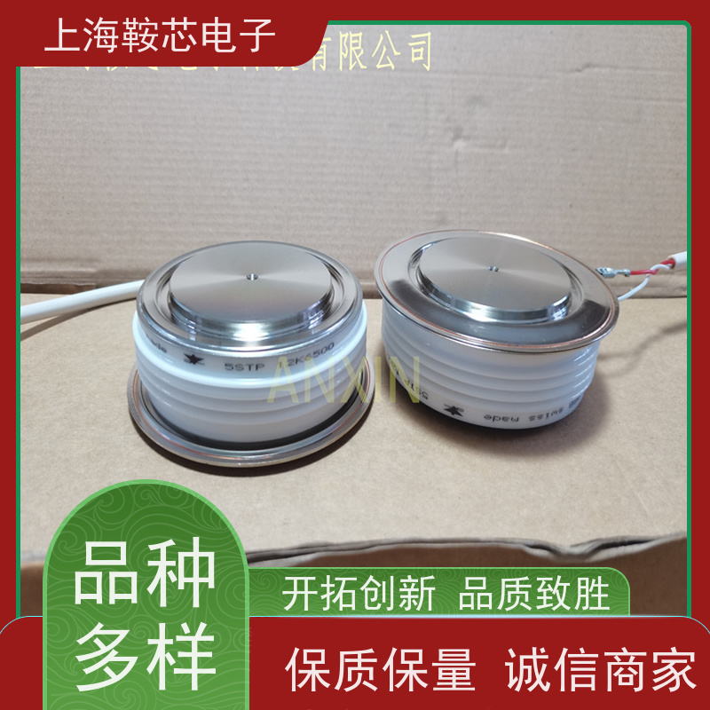 瑞士平板可控硅 5STP38N4200 晶闸管 鞍芯电子 厂家