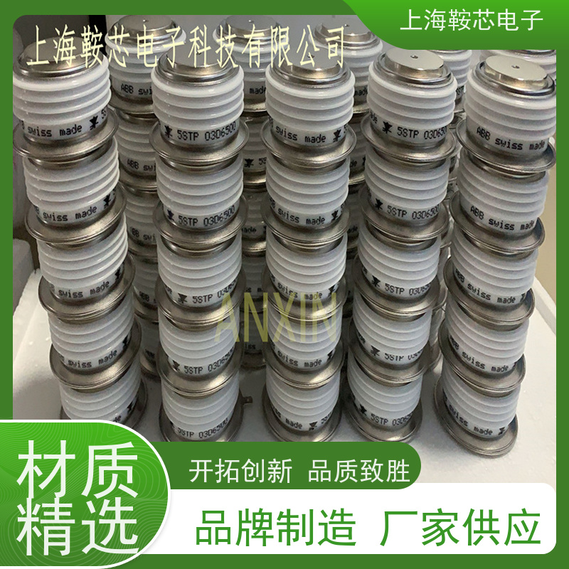 瑞士平板可控硅 T918-2000-18 NKO 晶闸管 鞍芯电子 厂家