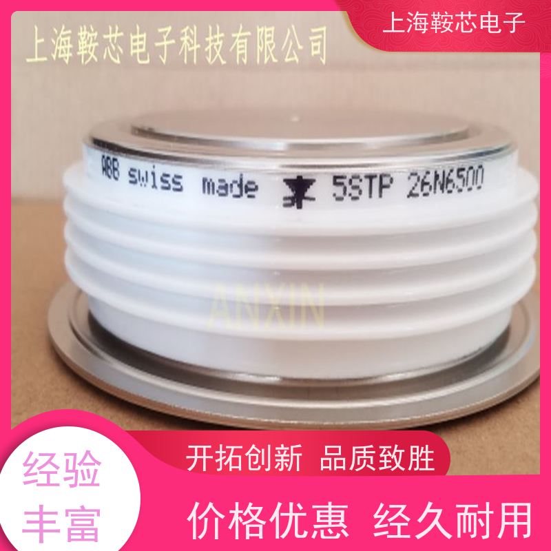 瑞士平板可控硅 5STP08D2801 晶闸管 鞍芯电子 厂家