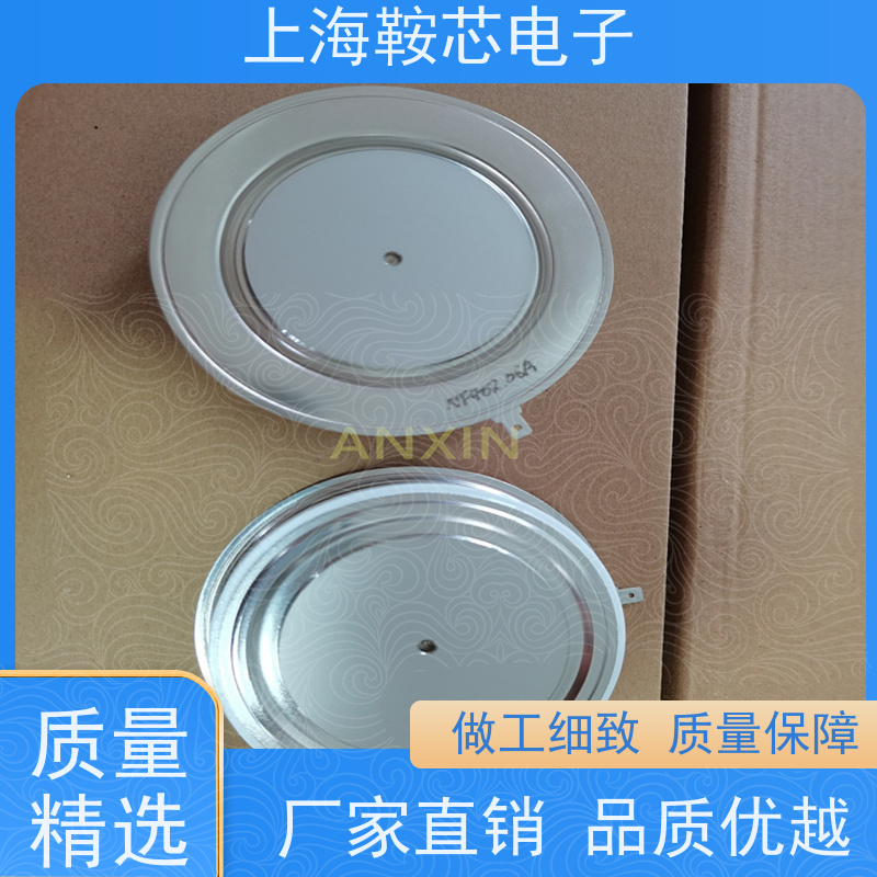 瑞士平板可控硅 5STP03D6500 晶闸管 鞍芯电子 厂家