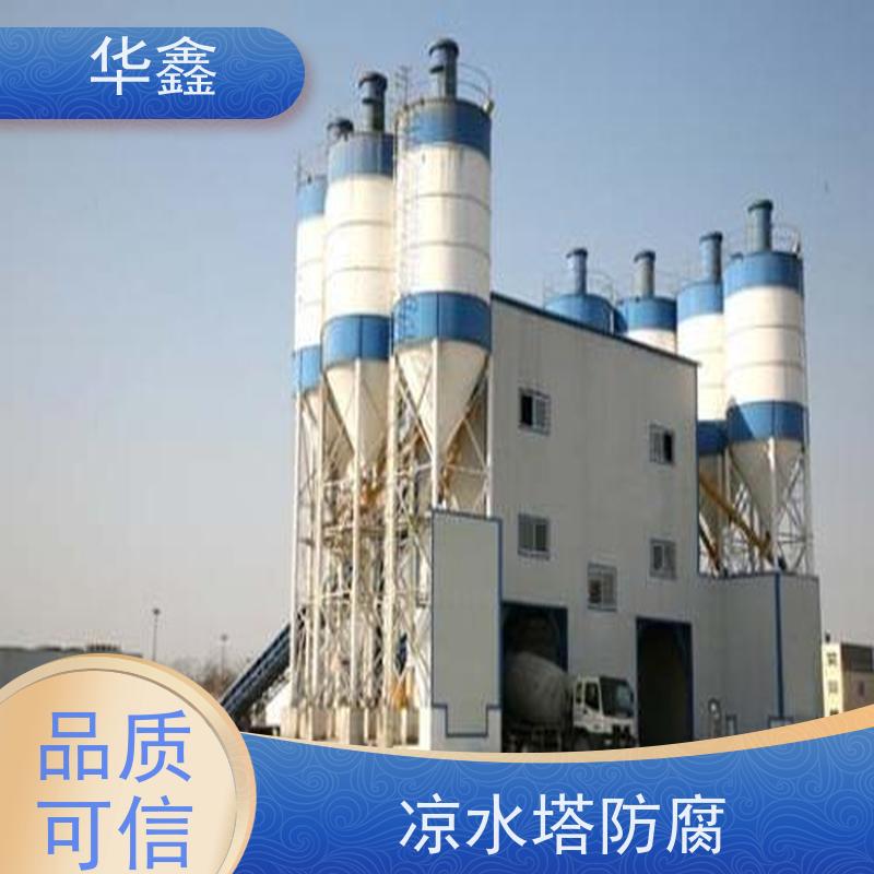 华鑫 储罐防腐工程施工 免费定制方案 资质齐全 持证上岗
