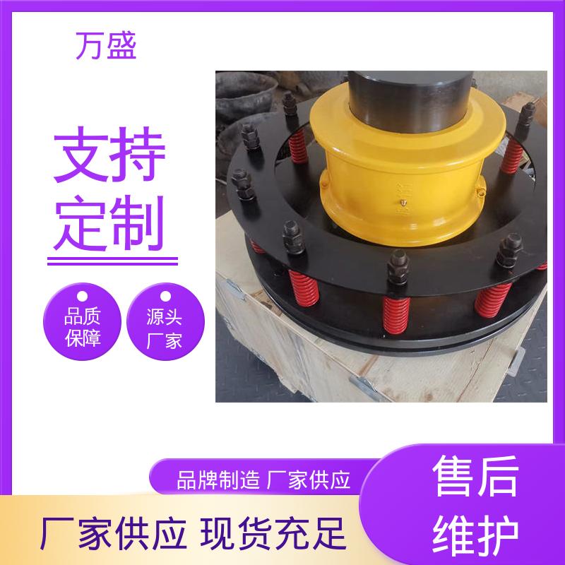 万盛 JS8蛇簧传动连接轴 不易老化规格齐全 甘蔗压榨机 揉面机