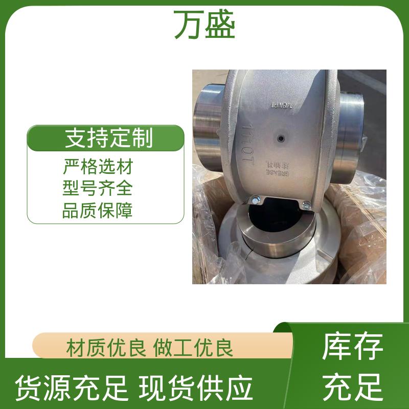启动安全拆装方便 蛇形弹簧联轴器 甘蔗压榨机 测力计升降机 万盛