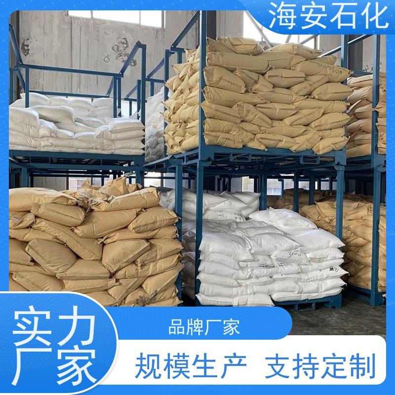 海 安石化 蓖麻油聚氧乙 烯醚 HEL-20 EL-90 多种规格