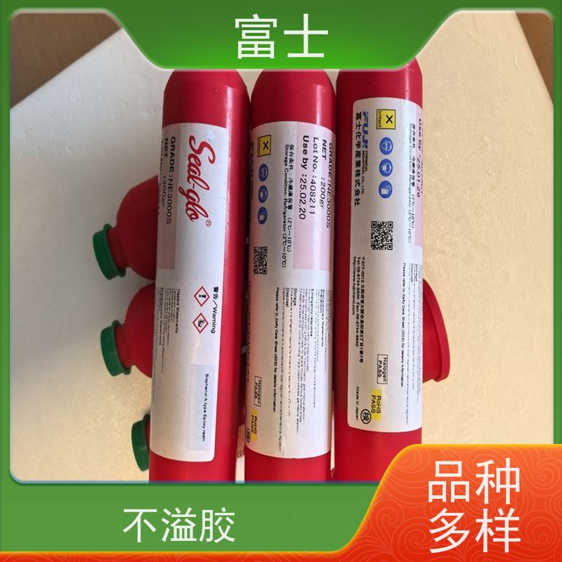富士 电子线路板 密封红胶 多种规格可选 加热固化