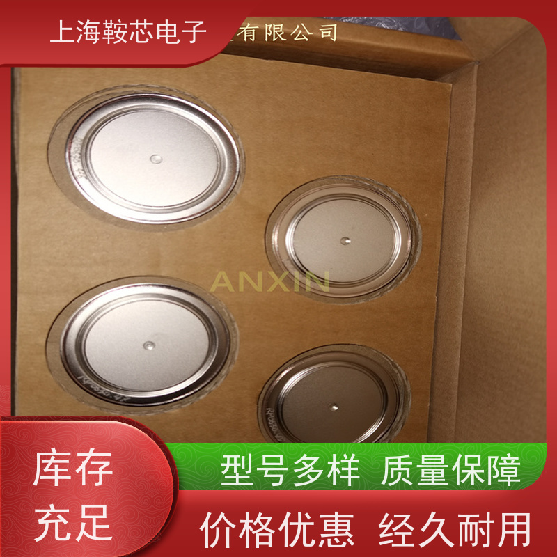 瑞士平板二极管 整流管 5SDD71X0400 鞍芯电子 厂家