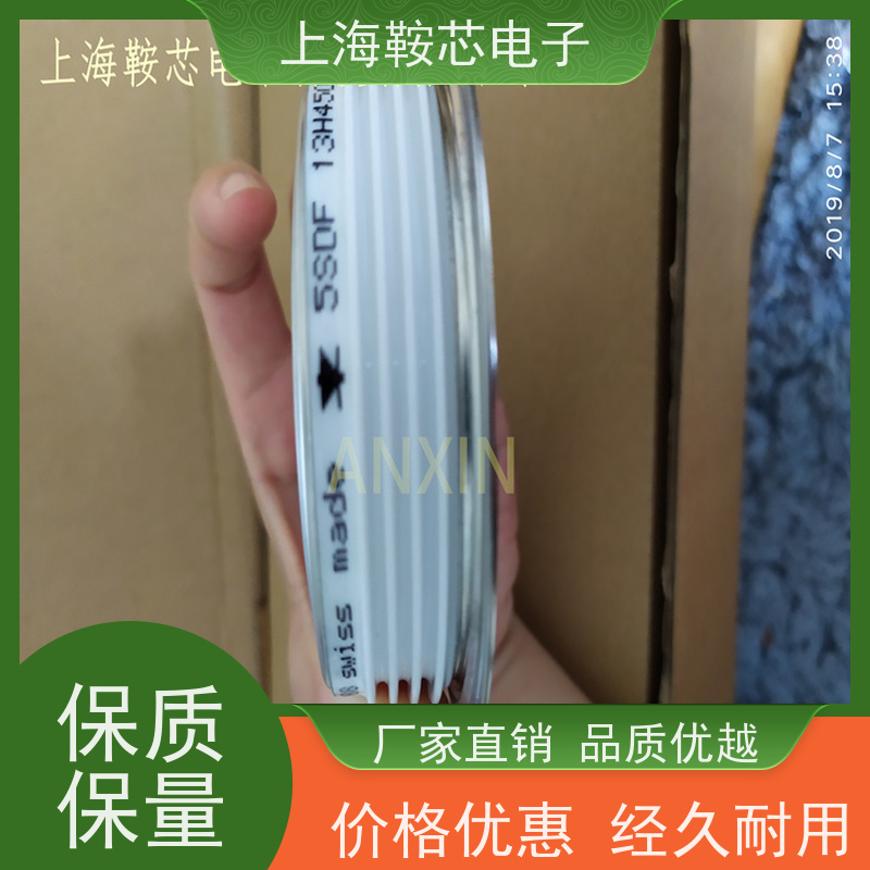 瑞士平板二极管 整流管 5SDA19F3205 鞍芯电子 厂家