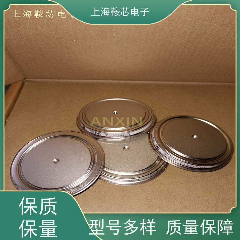 瑞士平板二极管 整流管 5SDF03D4502 鞍芯电子 厂家