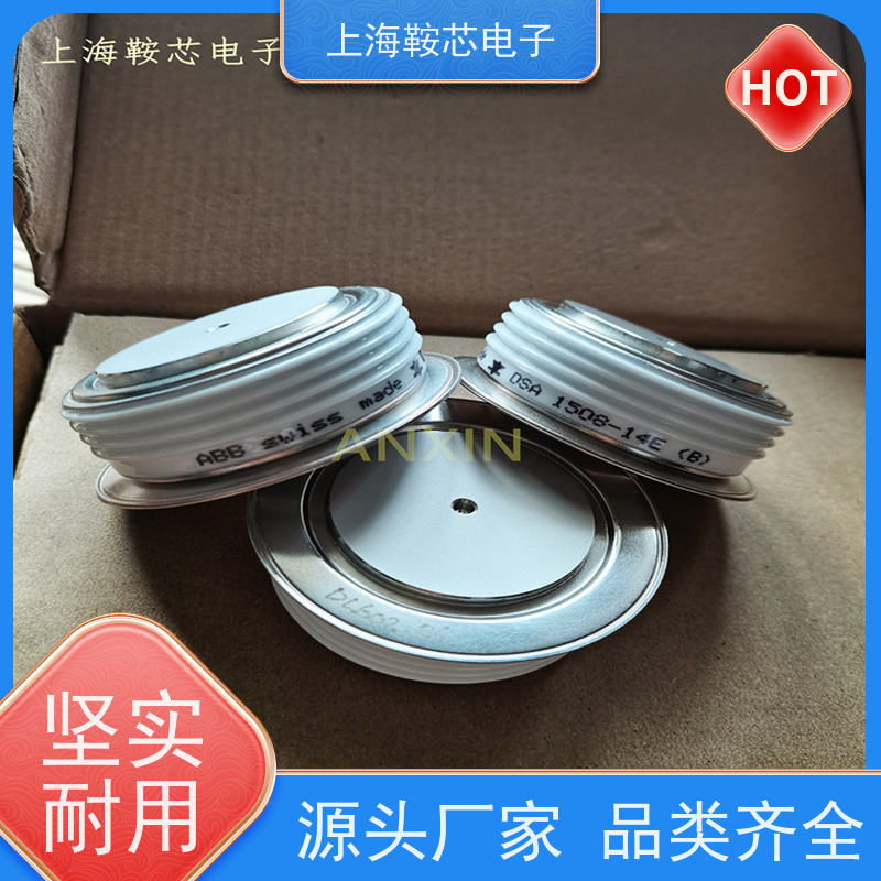 瑞士平板二极管 整流管 5SDD60N2800 鞍芯电子 厂家