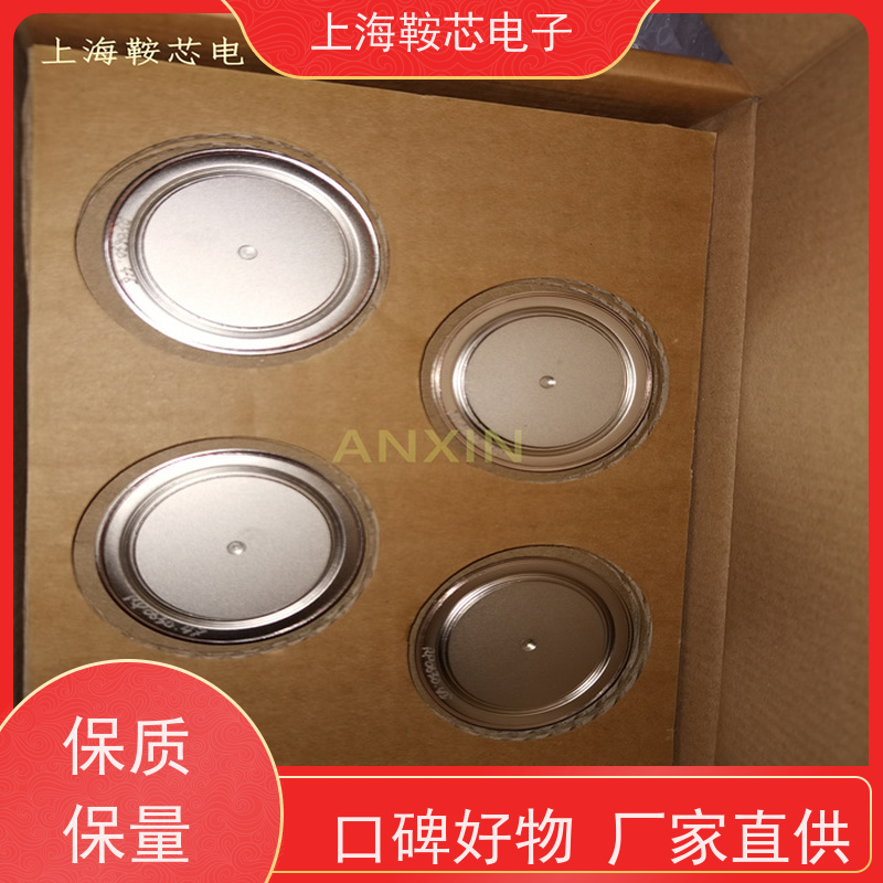 瑞士平板二极管 整流管 5SDD20F5000 鞍芯电子 厂家