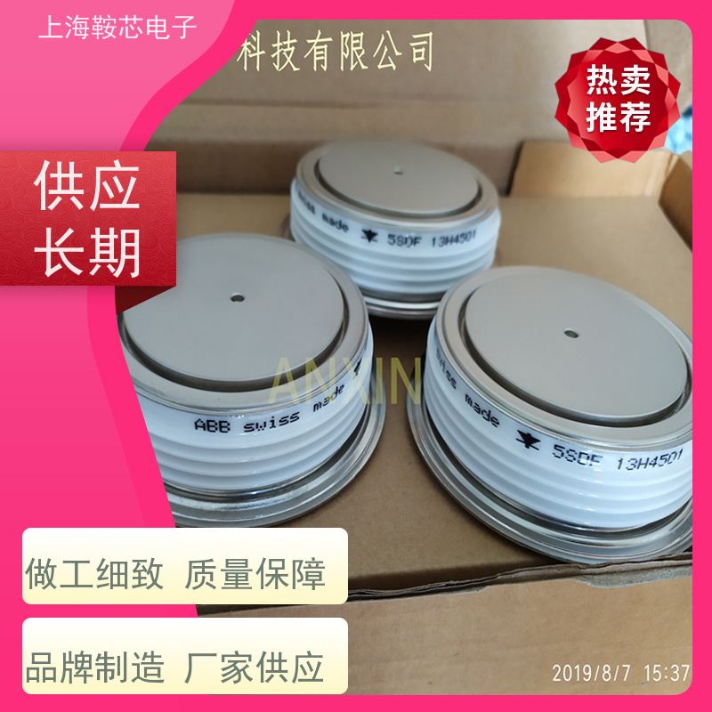 瑞士平板二极管 整流管 5SDD54N4000 鞍芯电子 厂家