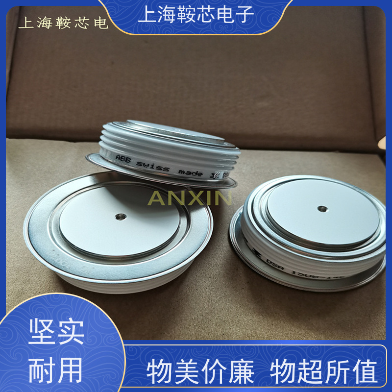 瑞士平板二极管 整流管 5SDD71B0210 鞍芯电子 厂家