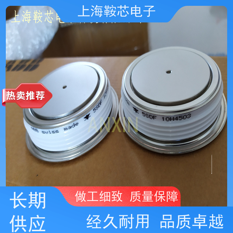 瑞士平板二极管 整流管 5SDA10D2303 鞍芯电子 厂家