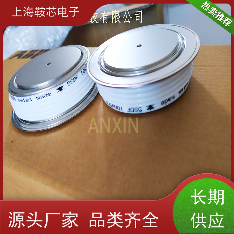 瑞士平板二极管 整流管 5SDD71B0200 鞍芯电子 厂家