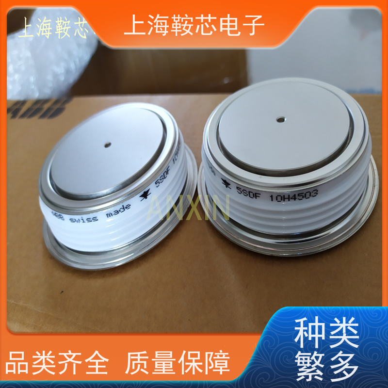瑞士平板二极管 整流管 5SDD14F6000 鞍芯电子 厂家