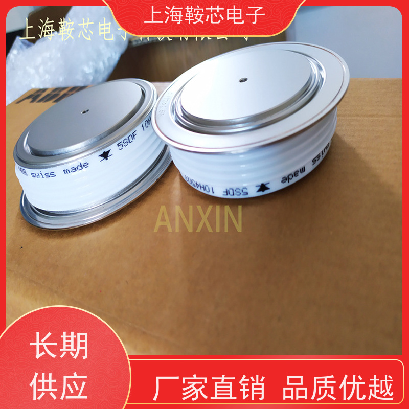 瑞士平板二极管 整流管 5SDD5055N0002 鞍芯电子 厂家