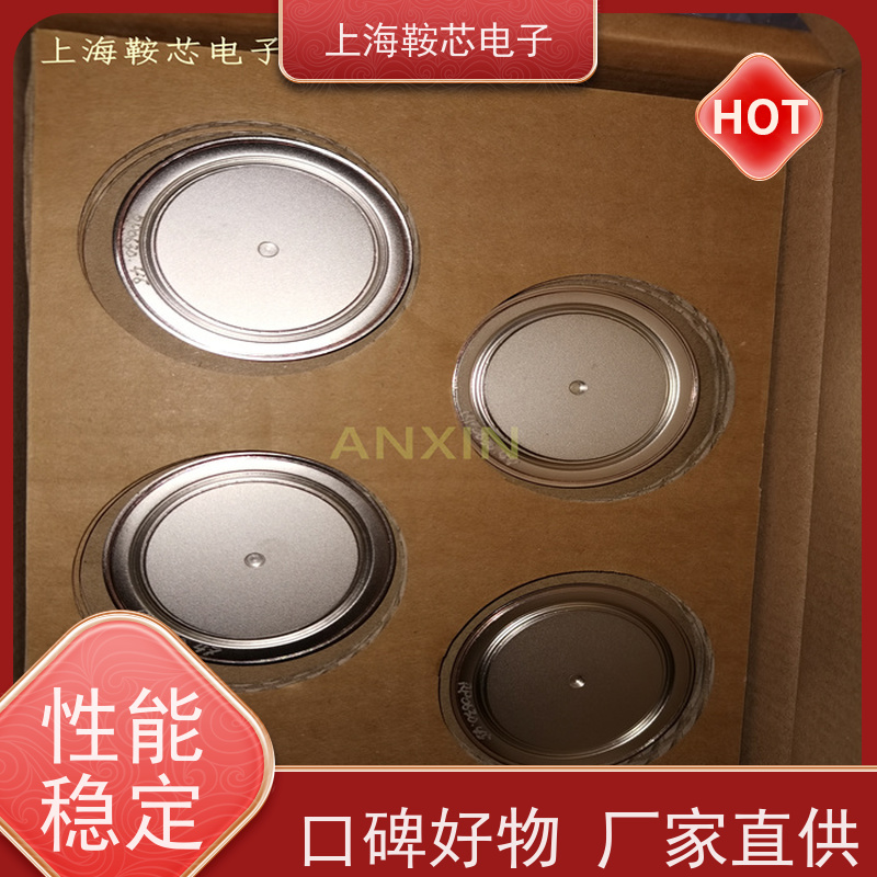 瑞士平板二极管 整流管 DSA1508-14E(B) 鞍芯电子 厂家