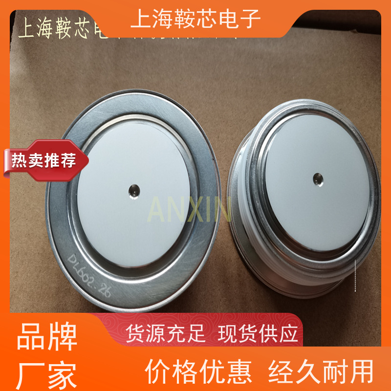 瑞士平板二极管 整流管 5SDA21F3204 鞍芯电子 厂家