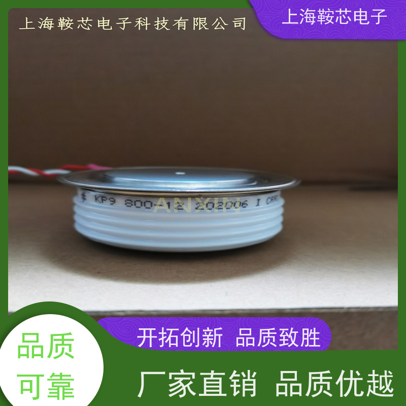 厂家CRRC中车 平板可控硅 KP8 500-30 南车CSR晶闸管 鞍芯电子