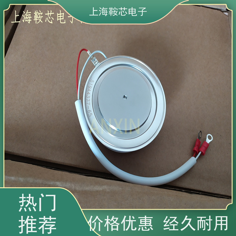 厂家CRRC中车 平板可控硅 KP9 1200-25 南车CSR晶闸管 鞍芯电子