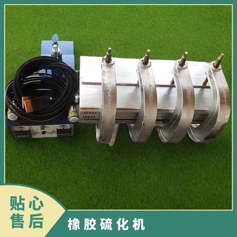 铠亿DPQ-270X750胶带边修补器专用温控箱 橡胶硫化机加热板