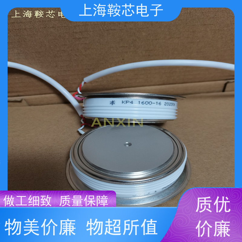 厂家CRRC中车 平板可控硅 KP9 1200-10 南车CSR晶闸管 鞍芯电子