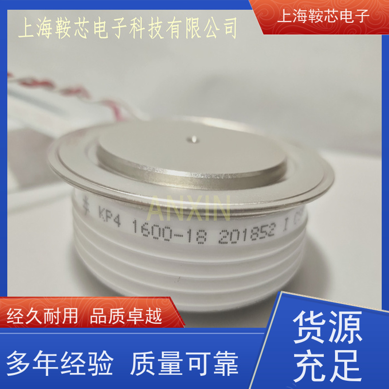 厂家CRRC中车 平板可控硅 KPA 1700-34 南车CSR晶闸管 鞍芯电子