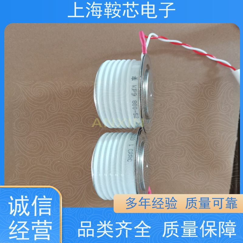 厂家CRRC中车 平板可控硅 KPA 1500-26 南车CSR晶闸管 鞍芯电子