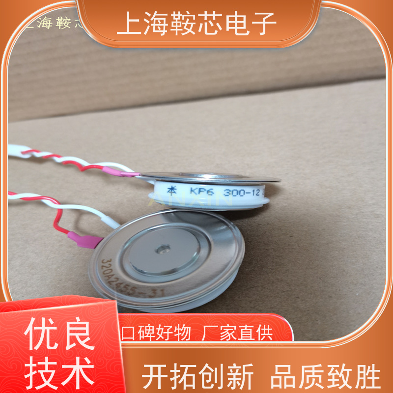 厂家CRRC中车 平板可控硅 KP5 700-14 南车CSR晶闸管 鞍芯电子
