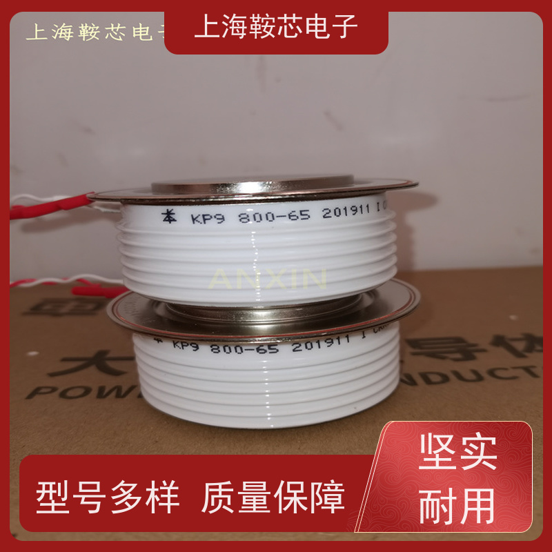 厂家CRRC中车 平板可控硅 KP4 1200-20 南车CSR晶闸管 鞍芯电子