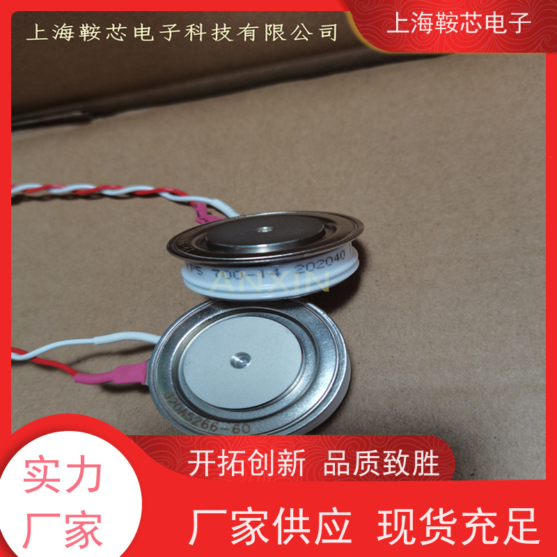 厂家CRRC中车 平板可控硅 KP6 200-16 南车CSR晶闸管 鞍芯电子