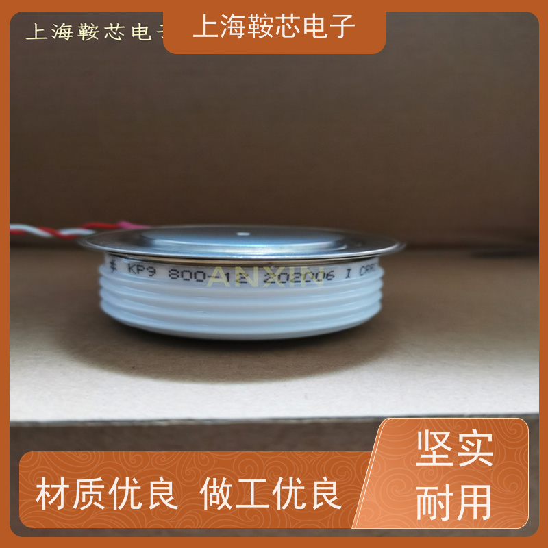 厂家CRRC中车 平板可控硅 KP9 400-75 南车CSR晶闸管 鞍芯电子