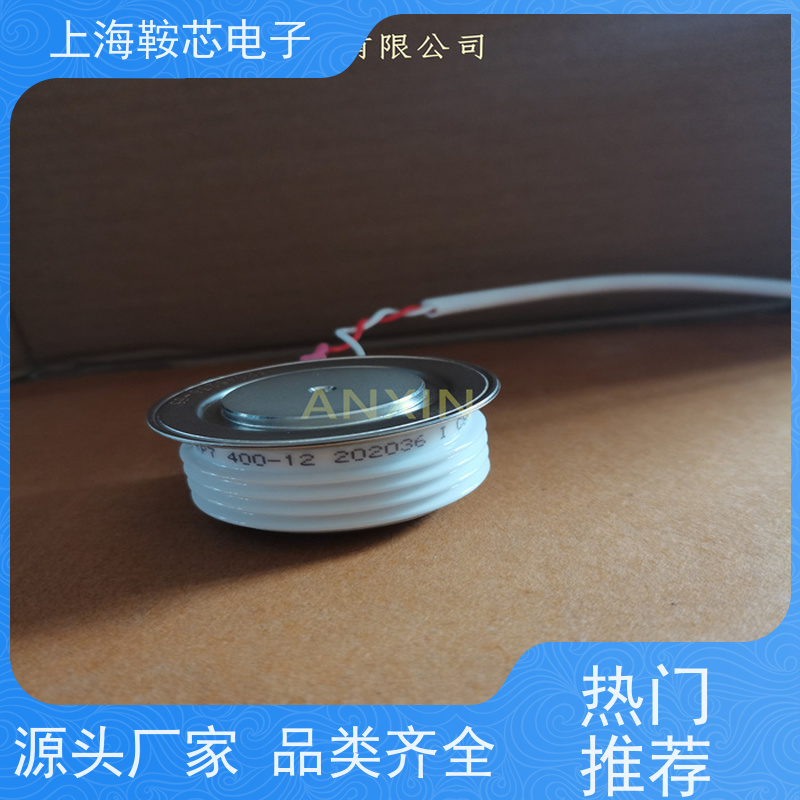 厂家CRRC中车 平板可控硅 KP9 1000-12 南车CSR晶闸管 鞍芯电子