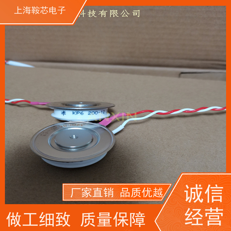 厂家CRRC中车 平板可控硅 KPA 1500-6 南车CSR晶闸管 鞍芯电子