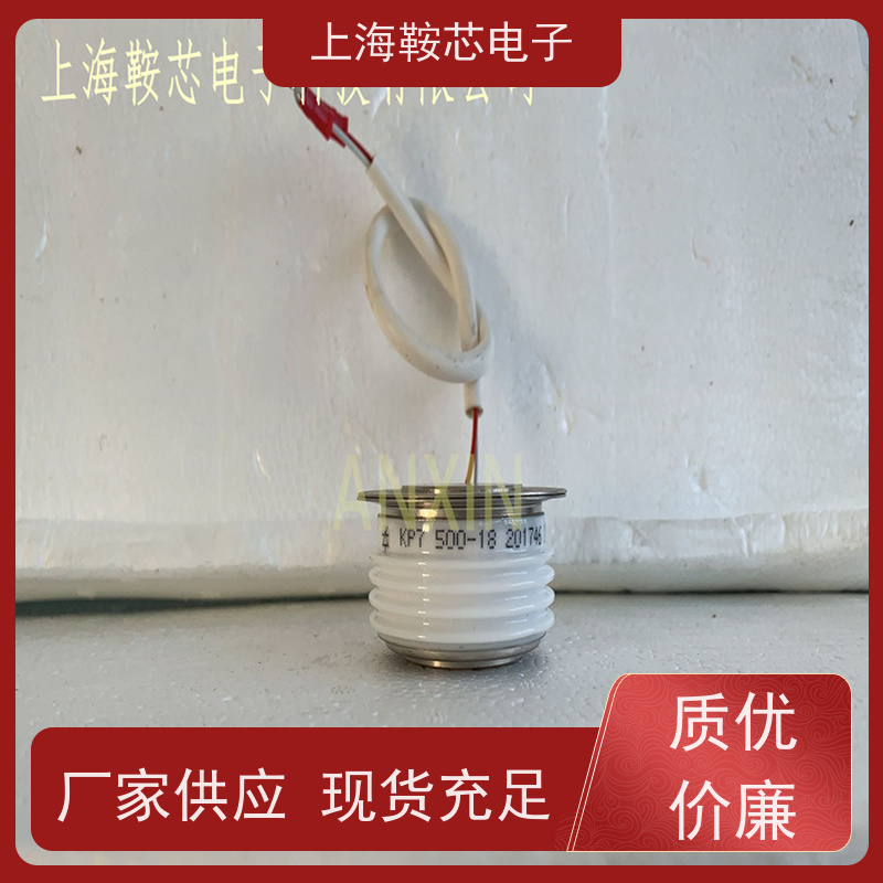 厂家CRRC中车 平板可控硅 KP8 500-22 南车CSR晶闸管 鞍芯电子