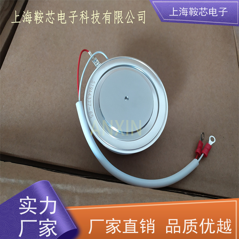 厂家CRRC中车 平板可控硅 KP8 600-16 南车CSR晶闸管 鞍芯电子