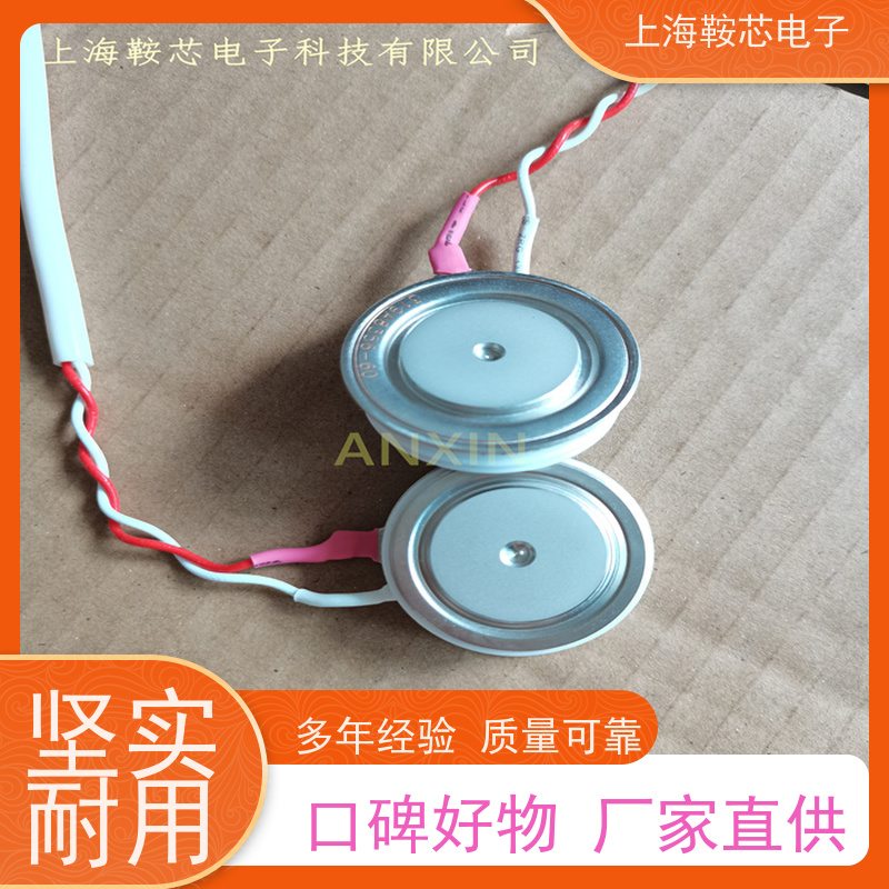 厂家CRRC中车 平板可控硅 KPA 1600-24 南车CSR晶闸管 鞍芯电子