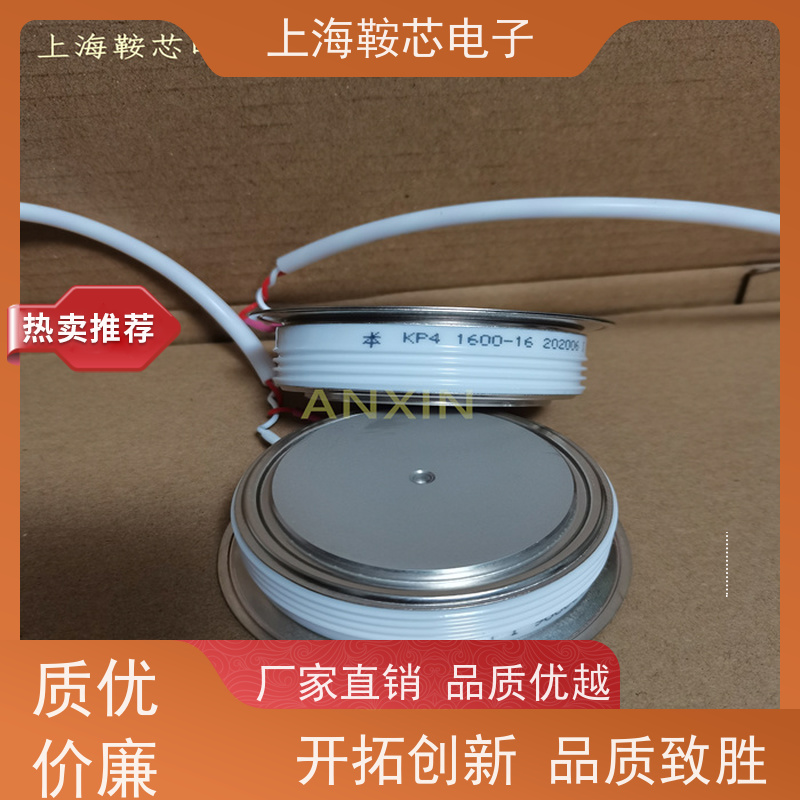 厂家CRRC中车 平板可控硅 KP5-300-16 南车CSR晶闸管 鞍芯电子
