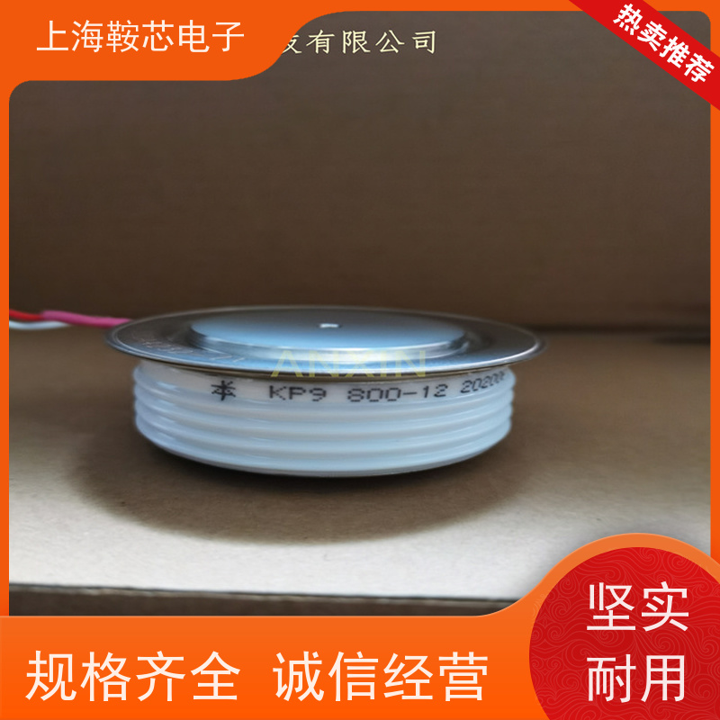 厂家CRRC中车 平板可控硅 KP8 500-8 南车CSR晶闸管 鞍芯电子