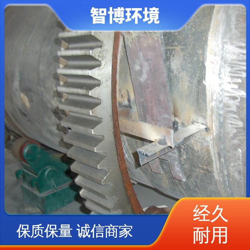 图6