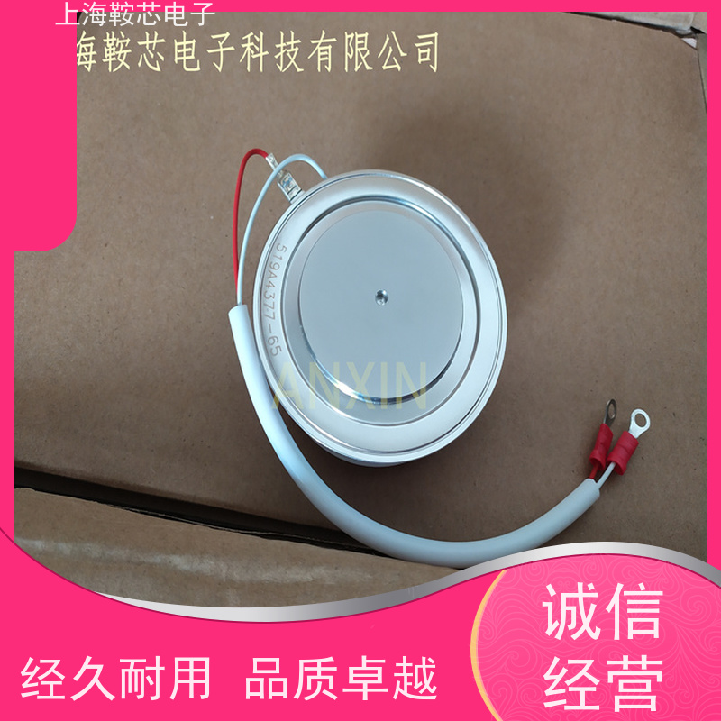 厂家CRRC中车 平板可控硅 KP4 1200-42 南车CSR晶闸管 鞍芯电子