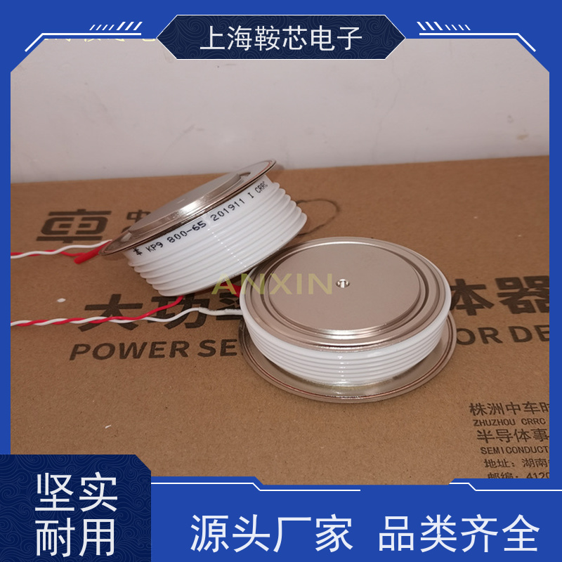 厂家CRRC中车 平板可控硅 KP6 200-12 南车CSR晶闸管 鞍芯电子